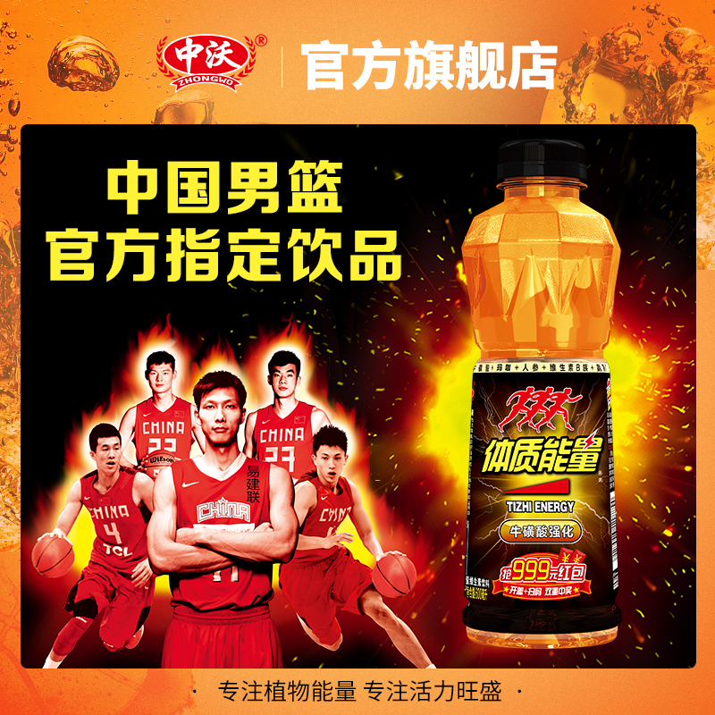 给自己的健康一个方向(图1)