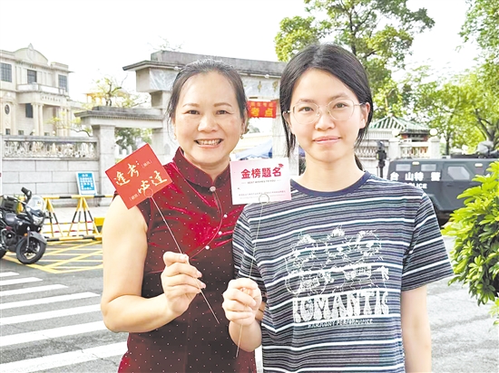 江门高考首日平稳顺利逐梦盛夏笔绘芳华(图2)