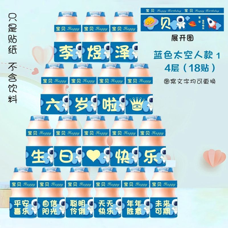 关于能量型饮料市场情况调查(图1)