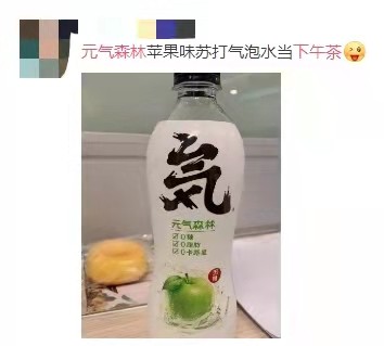 千亿饮料巨头开始反击(图1)