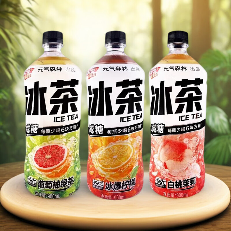 能量森林广告牌已在成都市最繁华的春熙路太古里步行街落地从3月份开始天府第一屏能量森林广告也一直在持续播放中一瓶来自的绿色健康提神就选(图1)