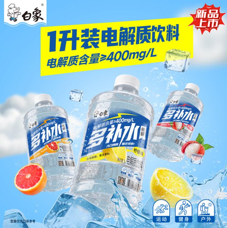 东方树叶限季发售、补水啦签姆巴佩……2026饮品旺季头部品牌传播战怎么打？(图5)
