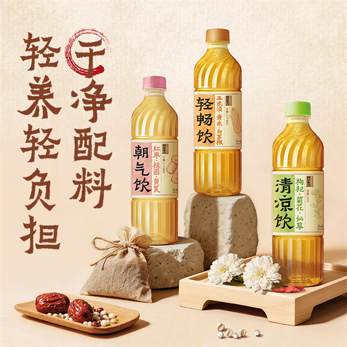 东方树叶限季发售、补水啦签姆巴佩……2026饮品旺季头部品牌传播战怎么打？(图8)
