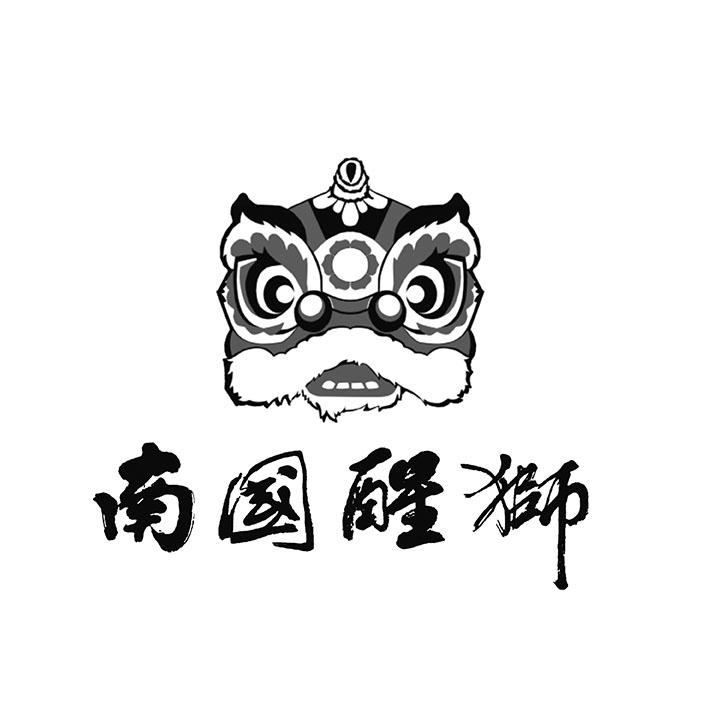 明星伙伴第四季第04集在线观看(图1)