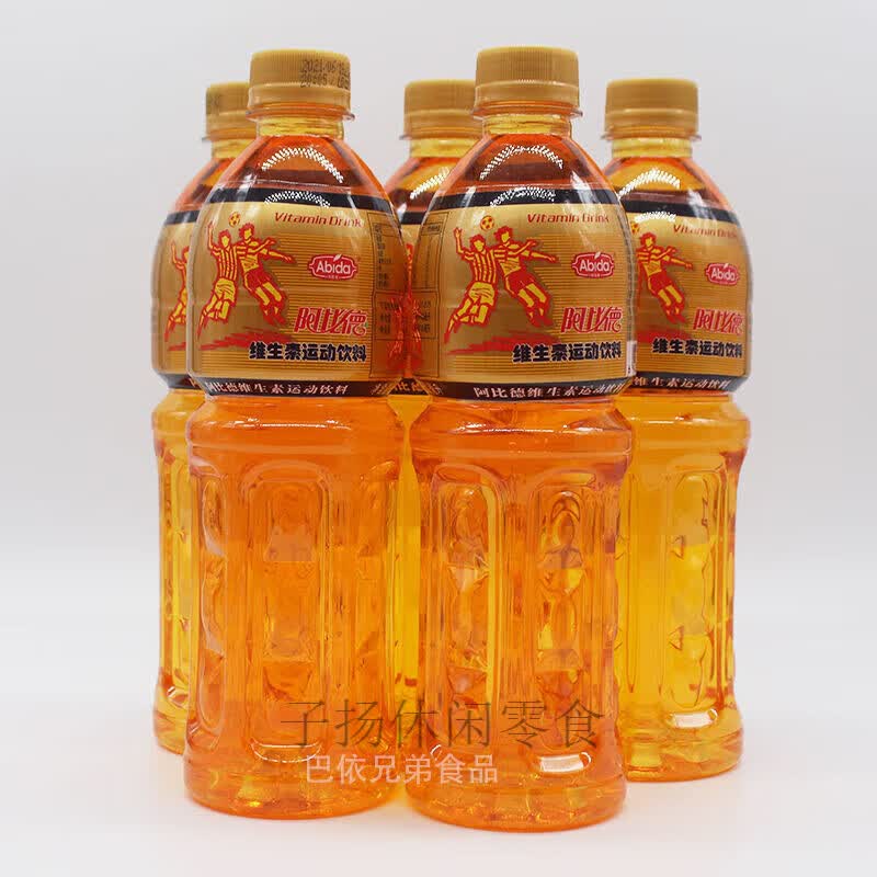 世界杯狂热衣食住行都是生意(图1)