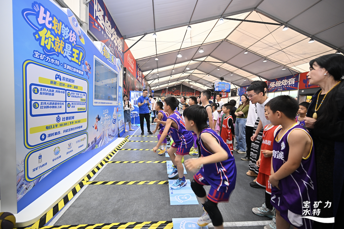 盛夏逐篮科学补液！宝矿力水特2026闪电小英雄争霸赛启幕(图3)