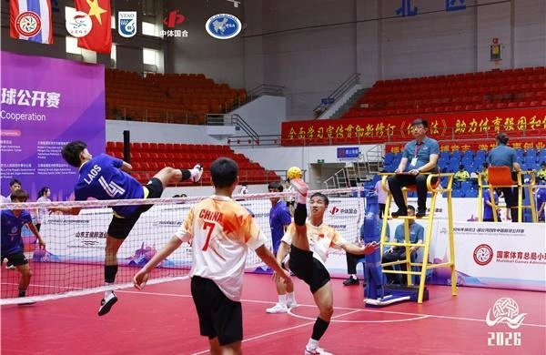 4国16支队伍以“体”会友澜沧江—湄公河合作中国藤球公开赛落幕(图3)