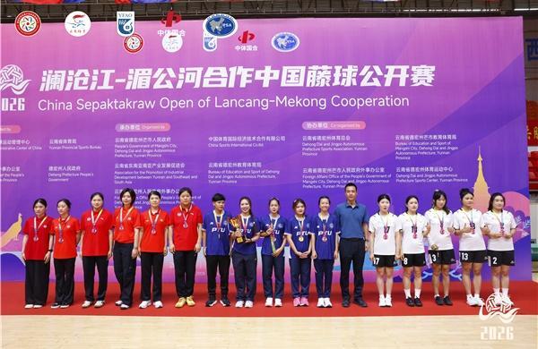 4国16支队伍以“体”会友澜沧江—湄公河合作中国藤球公开赛落幕(图4)