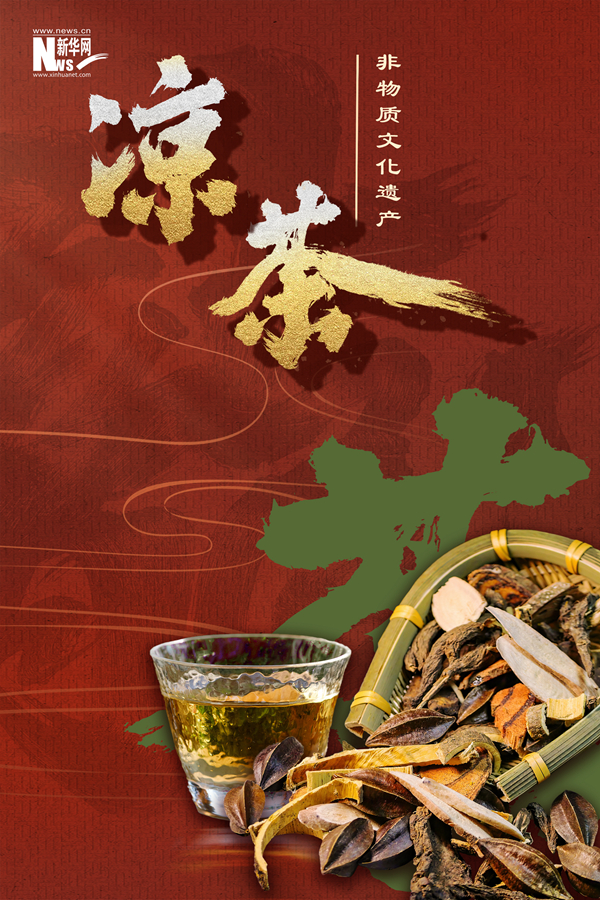 食品行业产业指南_行业指南_前瞻-前瞻网(图1)