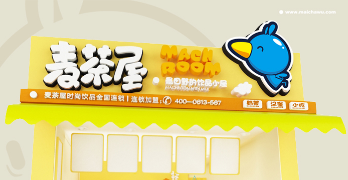 “醒狮100”企业赋能活动举行(图1)