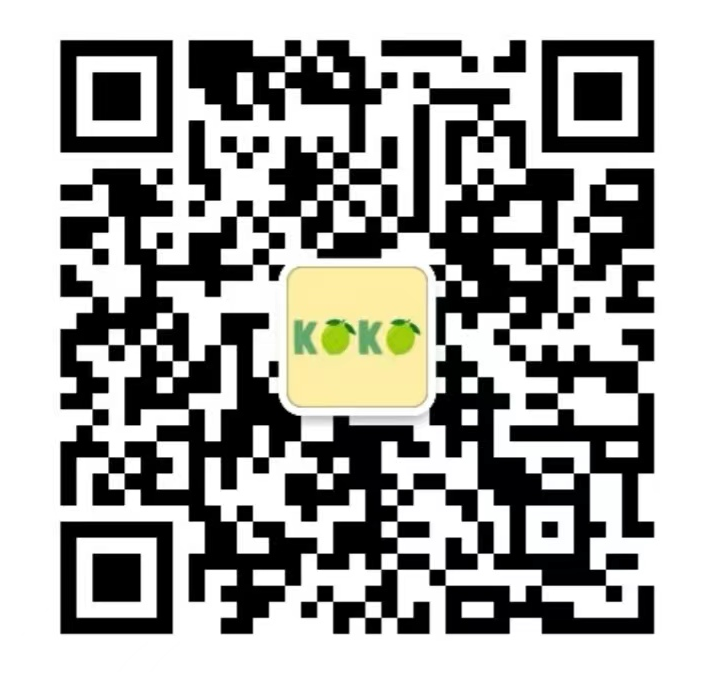 季度榜单2024年第一季度运动饮料畅销榜TOP50（华中）-FoodTalks全球食品资讯(图2)