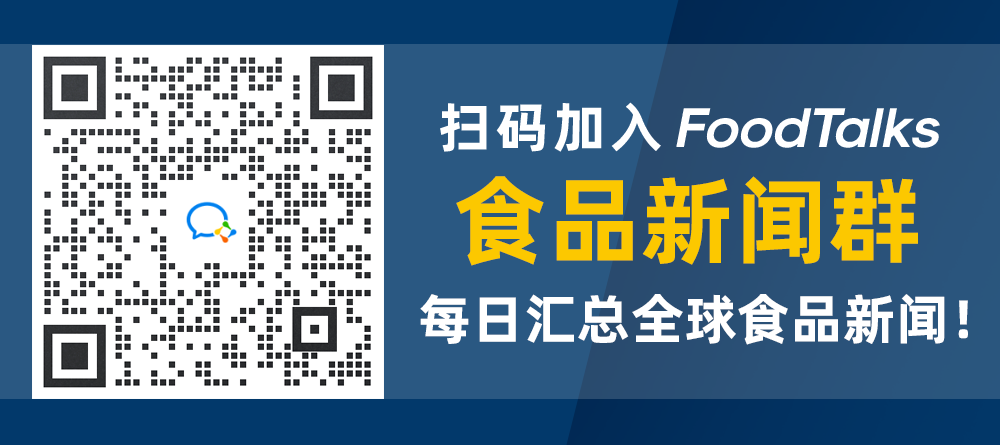 季度榜单2024年第一季度运动饮料畅销榜TOP50（华中）-FoodTalks全球食品资讯(图4)