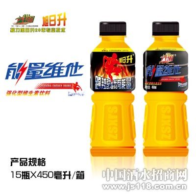 全球功能性饮料产业链2026(图1)