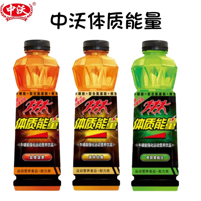 低价进军电解质水盼盼食品补水“上瘾”(图1)