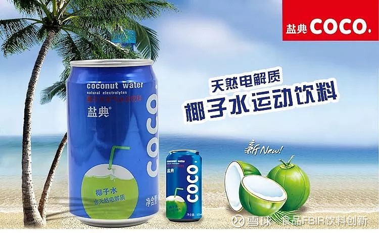HYROX爆火：又贵又虐专吸中产(图1)
