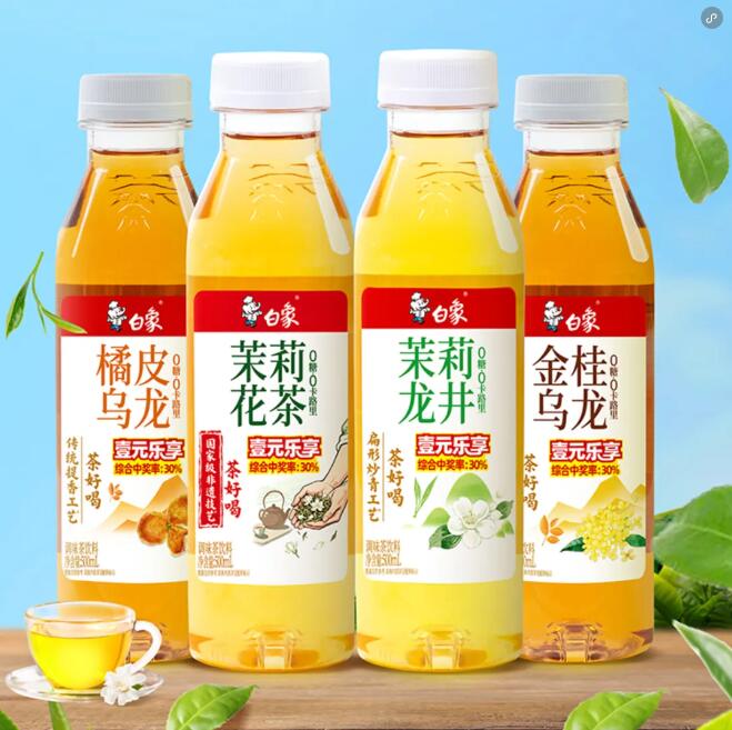 健力宝上新「康普茶」：国民运动饮料入局发酵茶赛道百亿益生菌+真茶萃取卡位功能性饮料(图3)