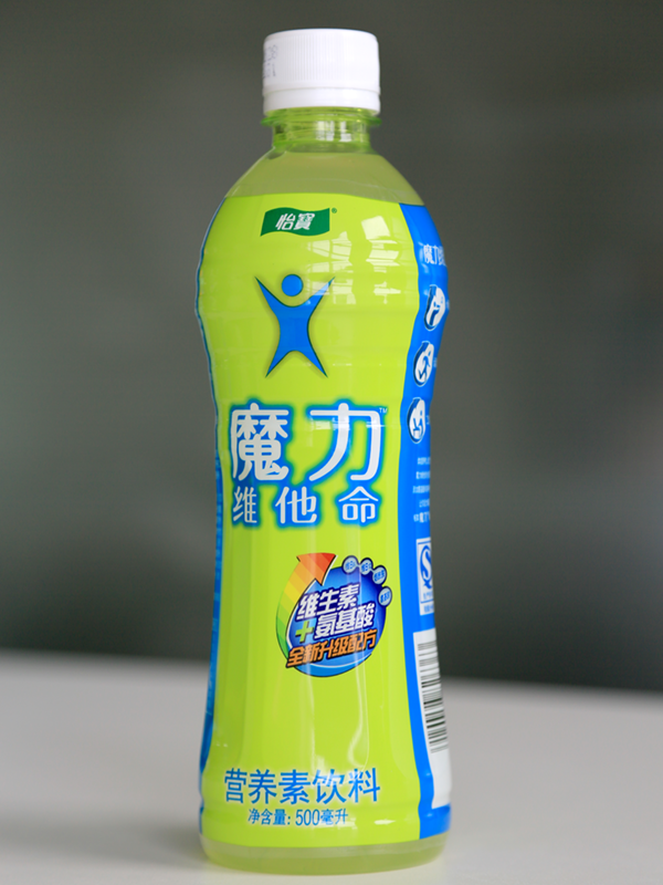 餐饮最新资讯-快科技--科技改变未来(图1)