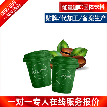 东鹏饮料上半年营收同比增1589％(图1)