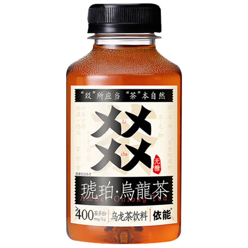 “东鹏特饮”上半年卖了89亿元上市公司拟分红21亿元(图1)