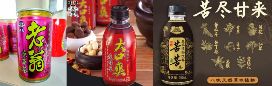 旺旺饮料连续8年增长、2025财年增速40%成为饮料行业新增长样本(图5)