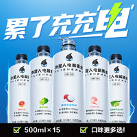 小心丨能量饮料兑酒不易醉？新研究提醒可能伤脑(图1)
