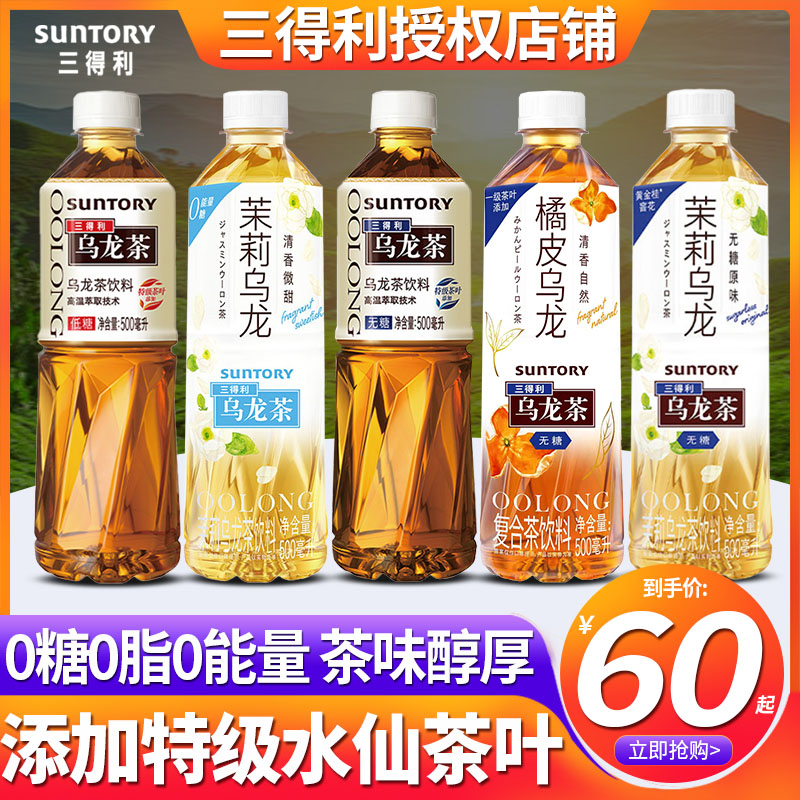 东鹏饮料摸到了天花板(图1)