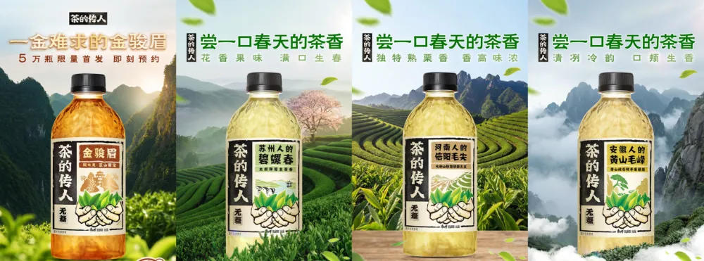 财报稳中有增冰红茶继续走红：康师傅饮品如何抓住年轻消费者(图3)