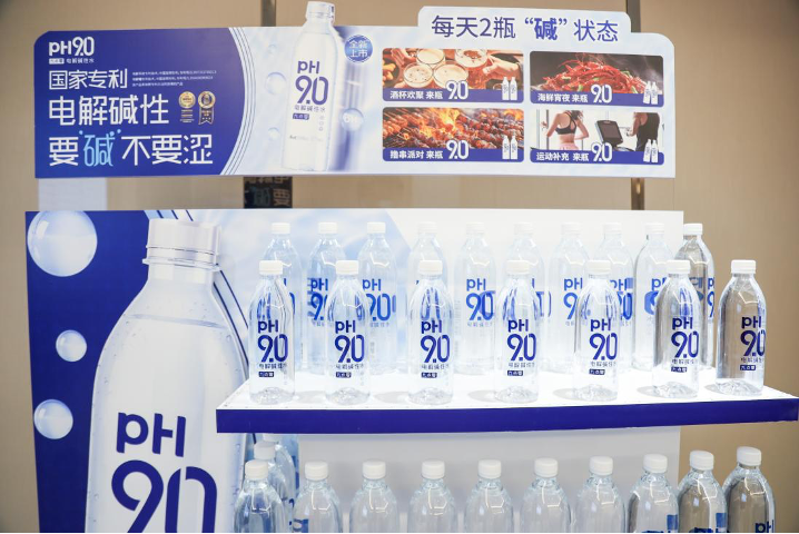 财报稳中有增冰红茶继续走红：康师傅饮品如何抓住年轻消费者(图4)