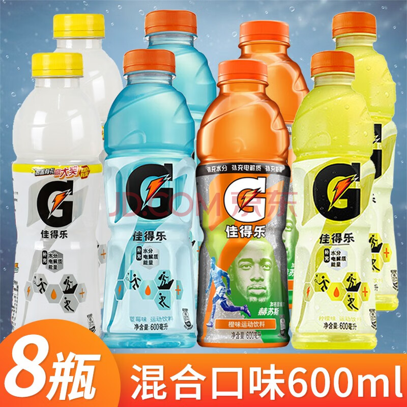 电解质饮料行业：未来行业的增长会继续向头部集中(图1)