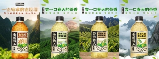 即饮茶增长91%冰红茶持续领跑康师傅饮品如何做年轻人的生意(图3)