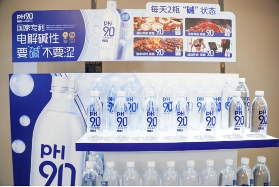 即饮茶增长91%冰红茶持续领跑康师傅饮品如何做年轻人的生意(图4)