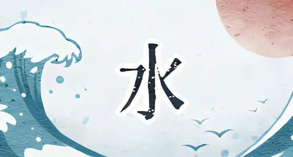 活力伙伴的好处和作用一一健康饮水新势力的深度洞察与剖析(图2)