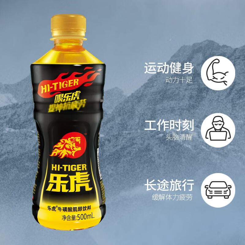 福建速步食品有限公司官方(图1)