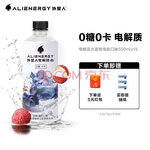 温泉村的先烈纪念园(图1)