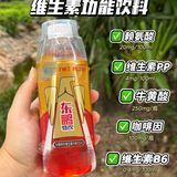 抖音公布恶意营销号案例！59个账号集中发布某著名科技品牌负面信息(图1)