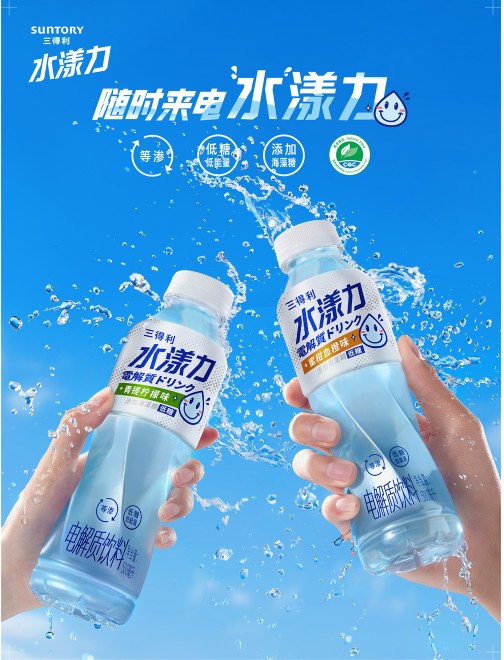 网红椰子水卖不动“椰子水第一股”股价闪崩超12%被调出港股通、内地收入腰斩(图1)