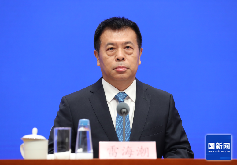 雷海潮：盐的摄入量每人每天达到9克标准的摄入量推荐是每天每人5克左右每个家庭都应严格限制盐尽量少吃一些油炸食品(图1)