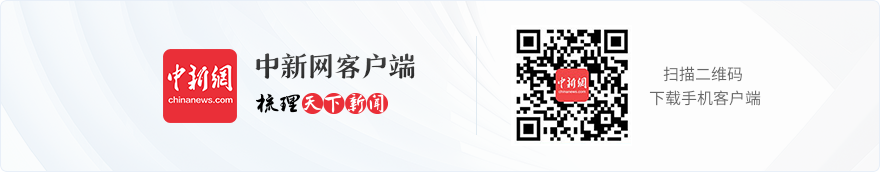 国家卫健委：提倡大家多喝白开水、淡茶水(图1)