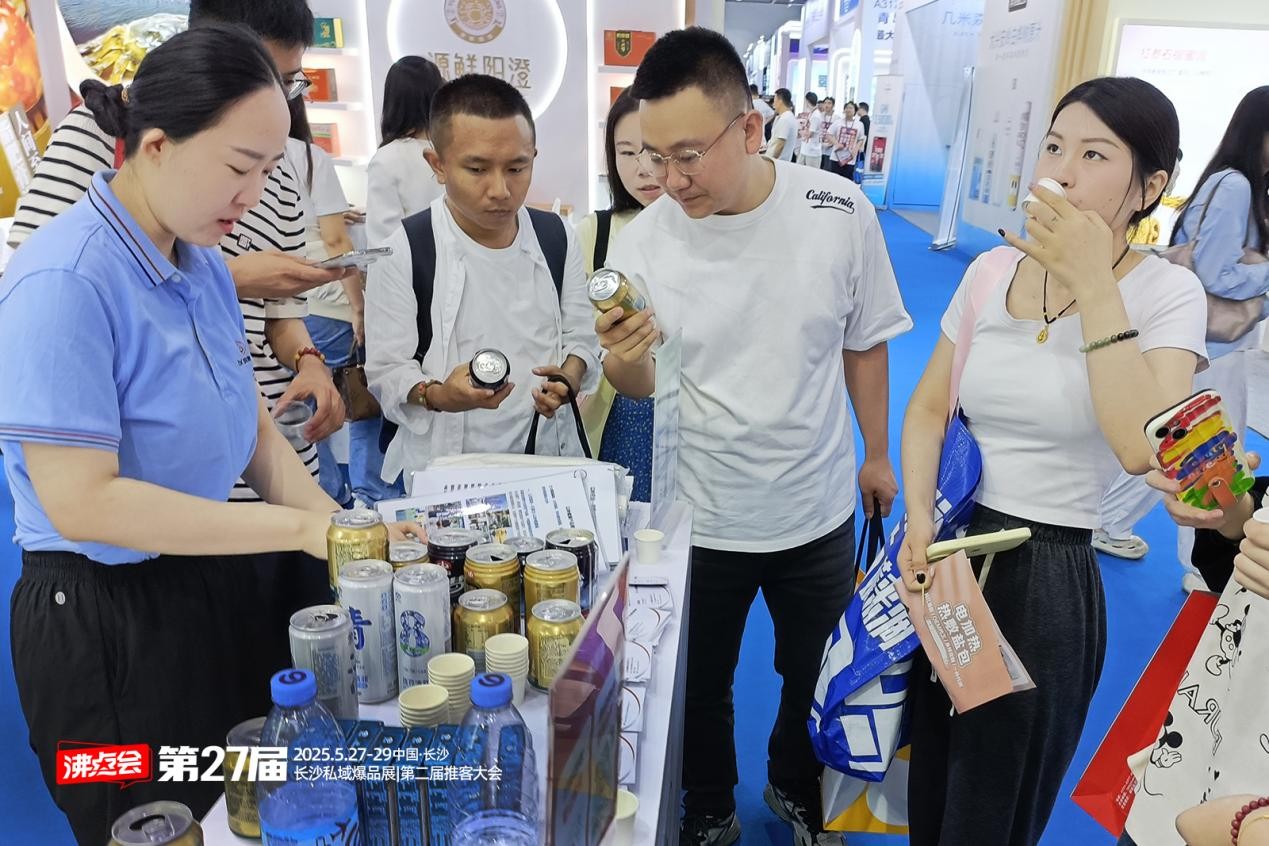 从以岭健康植物饮料看私域流量时代的中式养生新宠(图2)