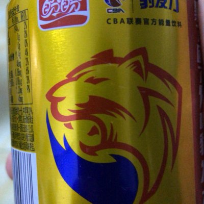 5000字讲透能量饮料行业现状(图1)