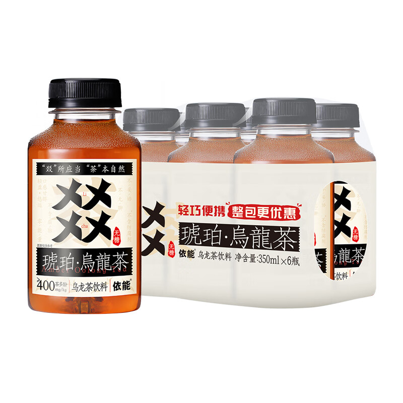 细说能量饮料的各种“功能”(图1)