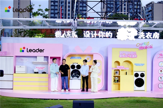 萌宠、亲子、运动全搞定！Leader将懒人生活搬到央视直播间(图4)