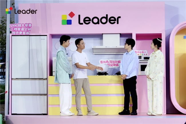 萌宠、亲子、运动全搞定！Leader将懒人生活搬到央视直播间(图5)