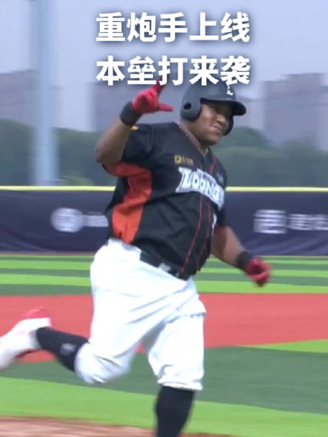 上海球迷第一次边喝啤酒边看球？CPB中国棒球城市联赛到底留下了什么(图14)