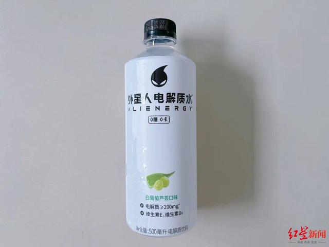 打工人必备：三款低糖功能饮料助你充电续命！(图1)
