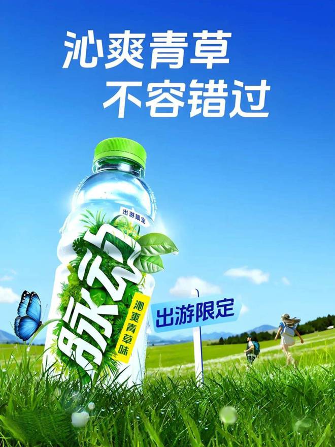 脉动一下快不起来？(图1)