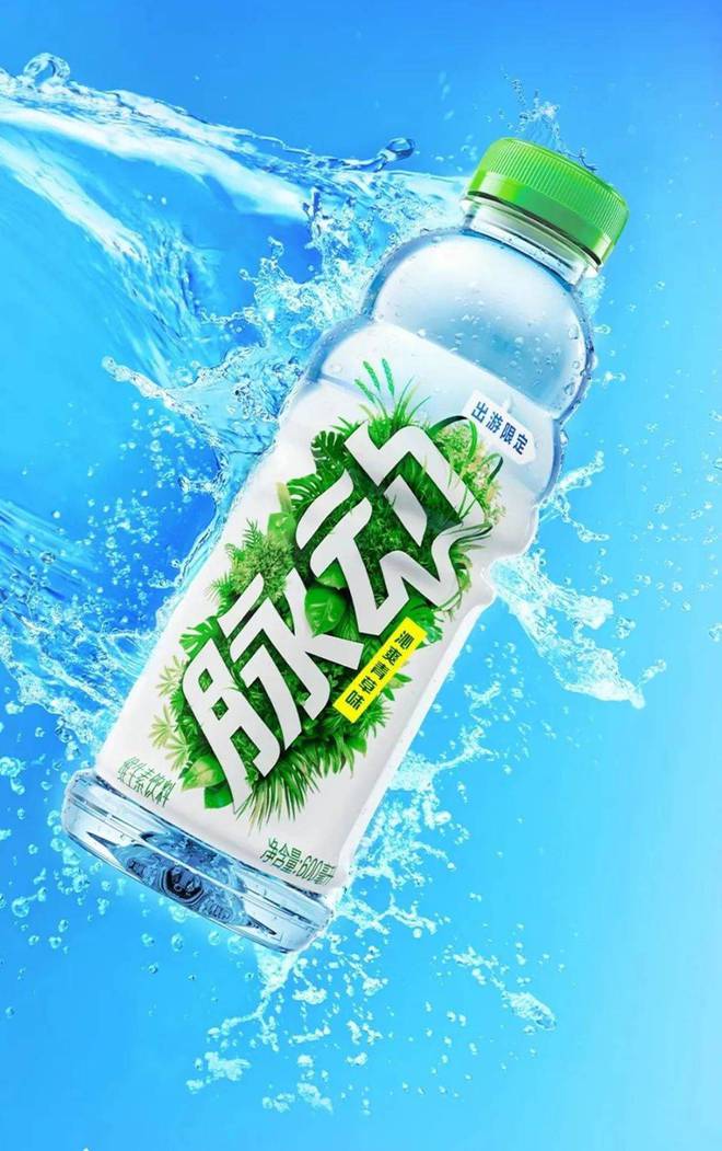 脉动一下快不起来？(图6)