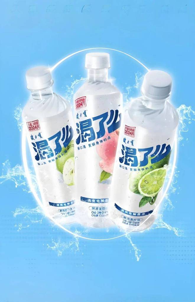 脉动一下快不起来？(图7)