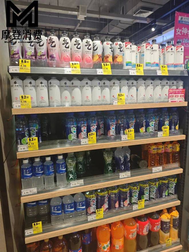 脉动一下快不起来？(图9)