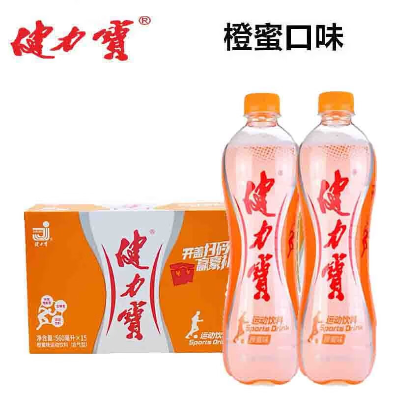 泰国椰子水IPO 撑起中国百亿市值【消费洞察】(图1)